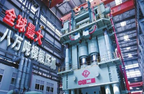 中国第二重型机械集团公司重型容器车间400V低压